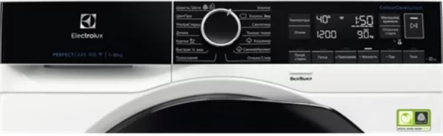 Стиральная машина Electrolux EW9F1R61B