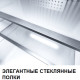 Минибар Dometic HiPro Evolution N30G