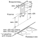 Вытяжка для настенного монтажа BOSCH DWK65AJ90R