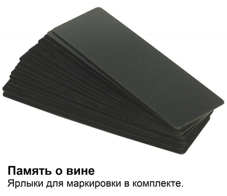 Винный шкаф Dometic E115FG Quattro Elegance