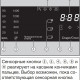 Профессиональная стиральная машина Miele PWM 300 SmartBiz EL DP