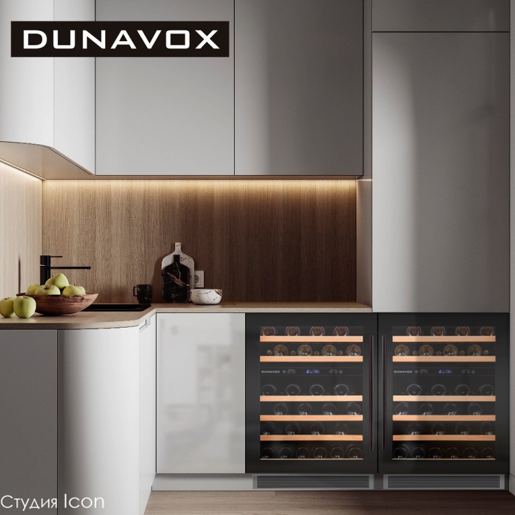 Винный шкаф Dunavox DAU-46.145DB
