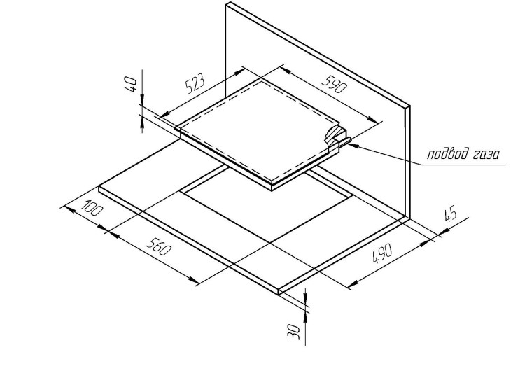 Варочная панель Kuppersberg FQ 601 B