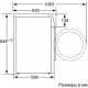 Стиральная машина с фронтальной загрузкой BOSCH WAV28IH1OE