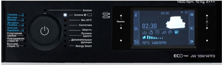 Стиральная машина Jacky`s JW 10W14TF3