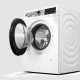 Стиральная машина с фронтальной загрузкой BOSCH WGA242X5OE