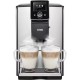 Кофемашина CafeRomatica Nivona NICR 825