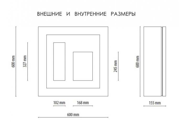 Винный модуль IP QV12-N1152B