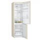 Холодильник с нижней морозильной камерой BOSCH KGN39VK24R