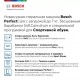 Узкая стиральная машина BOSCH WHA122W1OE