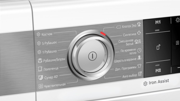 Сушильная машина BOSCH WTX87EH1OE