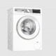 Узкая стиральная машина BOSCH WHA222W2OE