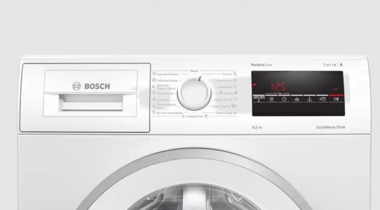 Узкая стиральная машина BOSCH WLP20260OE