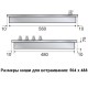 Электрическая варочная панель Ilve V364N/ I
