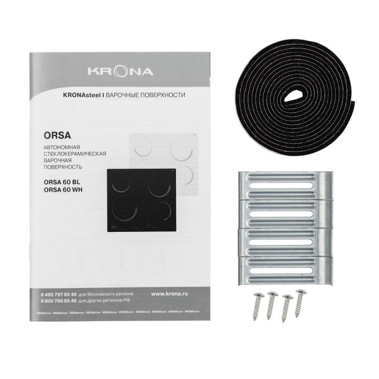 Электрическая варочная поверхность KRONA ORSA 60 BL
