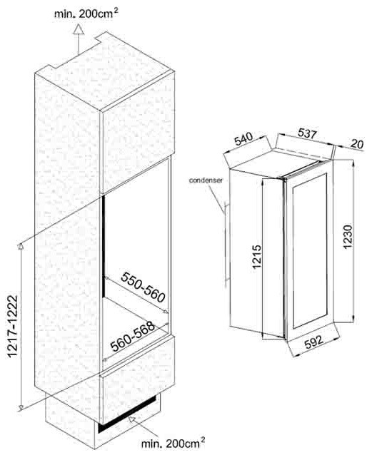 Винный шкаф Climadiff AVI82CDZ