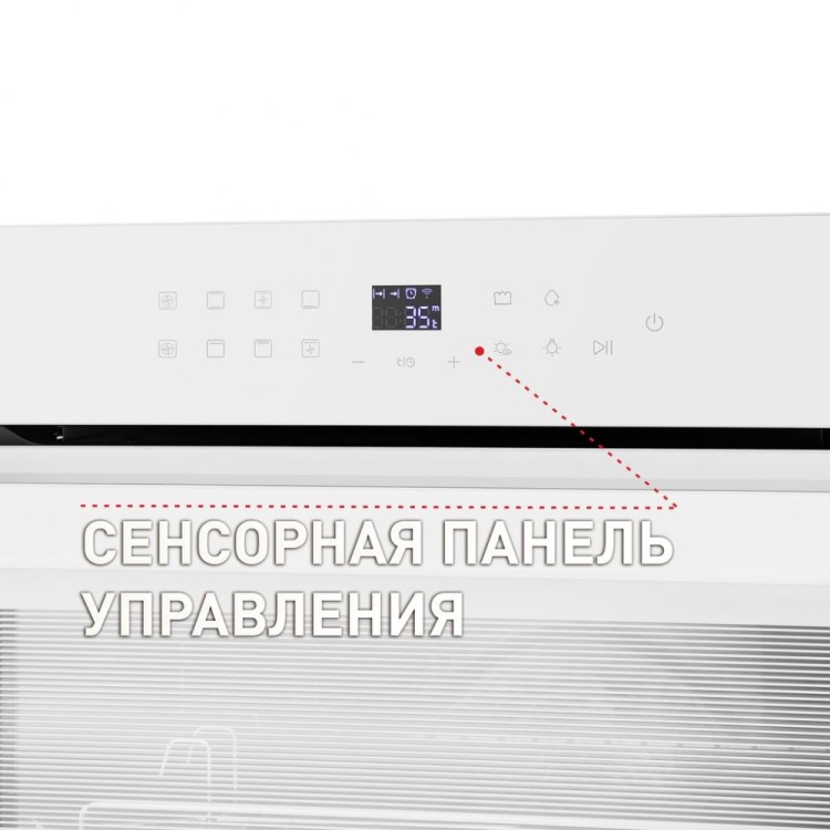 Шкаф духовой электрический MAUNFELD EOEH.7611SCW