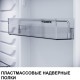 Минибар Dometic HiPro Alpha N30S
