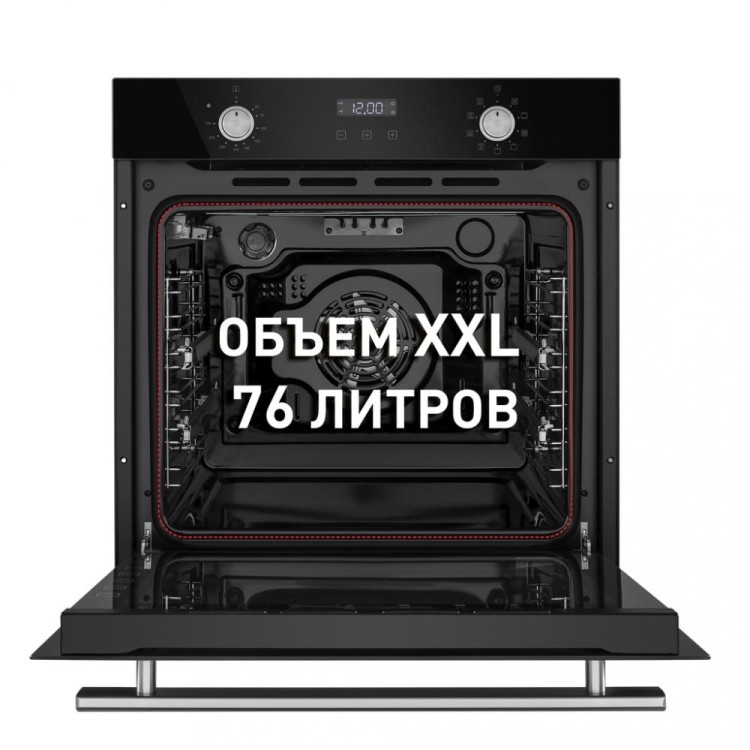 Шкаф духовой электрический MAUNFELD EOEM.769B