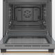 Встраиваемый духовой шкаф BOSCH HBJN10YB2R