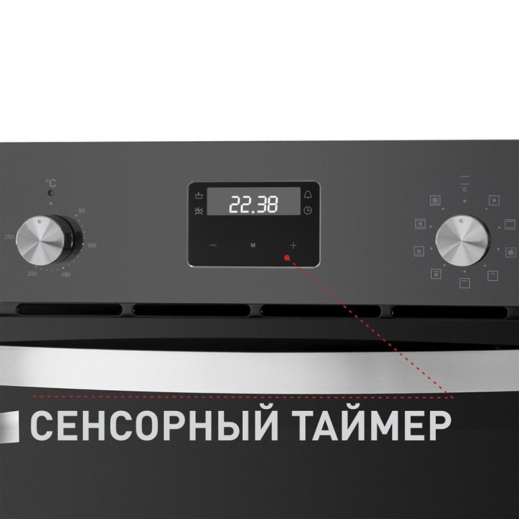 Шкаф духовой электрический MAUNFELD EOEM.589SB
